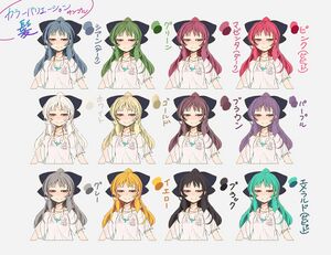 つむぎ02.jpg