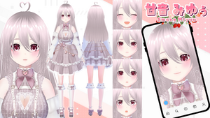 甘音みゆぅ三面図