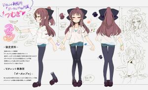 つむぎ01.jpg
