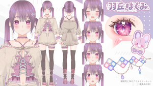 羽丘はぐみビジュアル資料.png