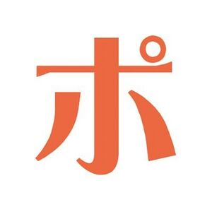 ポータルプロ02.jpg